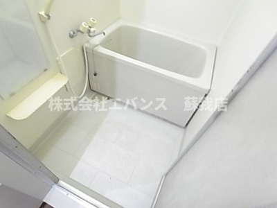 【浴室】 | アルマシエルⅡ