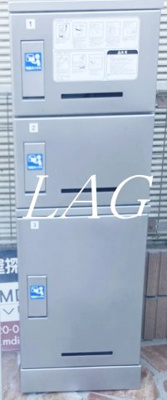 【その他】 | リブリ・えまいゆ