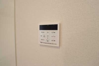 【設備】 | ハウオリ　ホウ