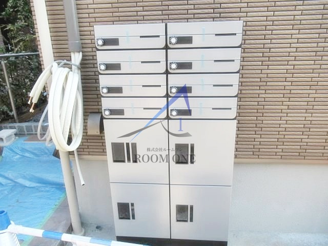 メゾン　ボヌールのその他共用部分|集合ポストです。