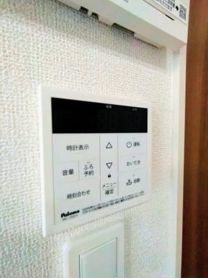 【周辺】 | アビタシオン | 町立藤並小学校様まで350m