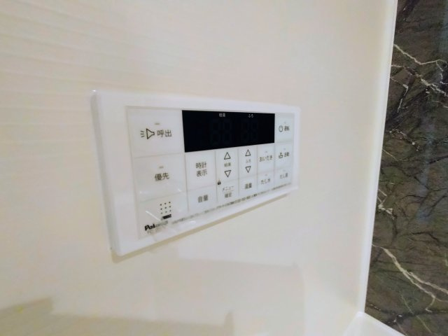 アビタシオンの設備
