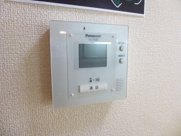 ショコラ･ゲーブルズのセキュリティ