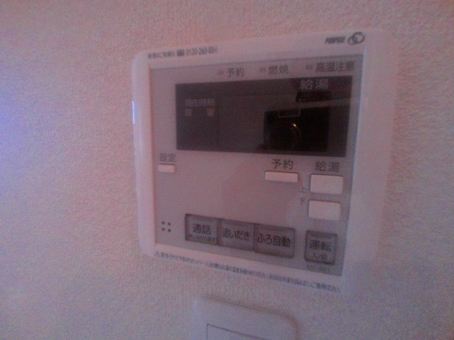 シャーメゾン大観町の設備