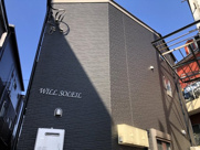 WILL SOLEILの画像