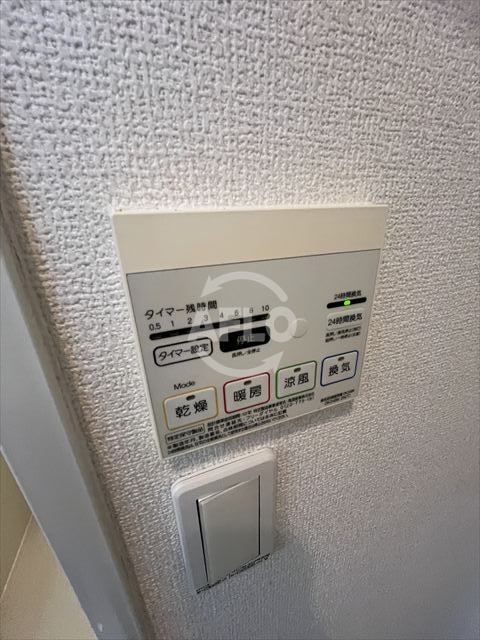 トレーデの設備|トレーデ　浴室乾燥機