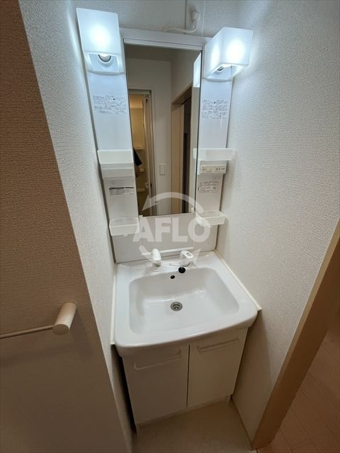 トレーデの洗面所|トレーデ　独立洗面台