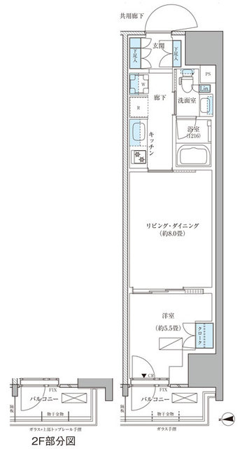 パークアクシス品川天王洲アイルの間取り