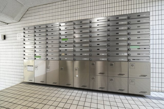 トップ不動前のその他共用部分|宅配BOX