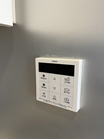 エムジー目黒駅前の設備