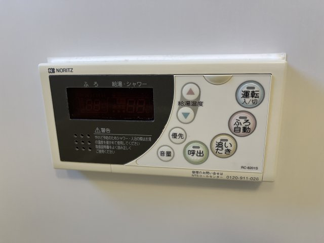 エムジー目黒駅前の設備