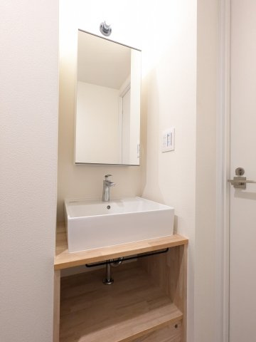 アピチェ戸越銀座の洗面所