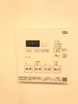 エムジー目黒駅前の設備