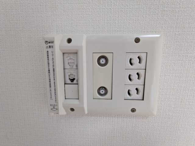 ガーデン荏原中延の設備