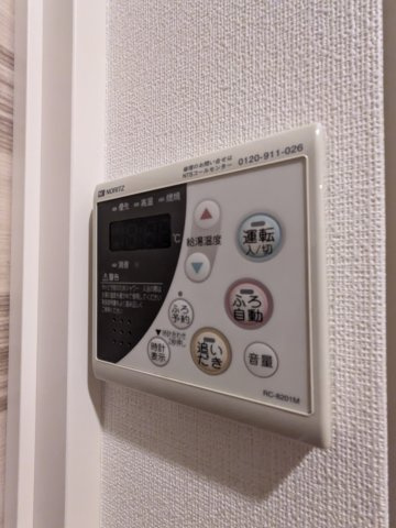 ガーデン荏原中延の設備