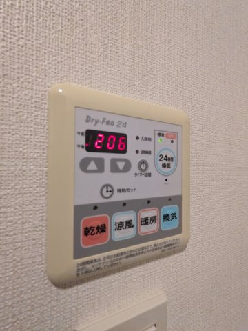 ガーデン荏原中延の設備