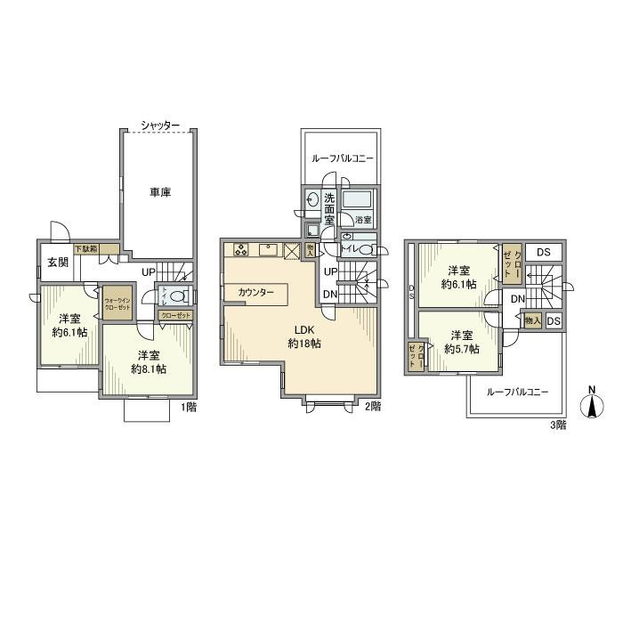 緑が丘戸建の間取り