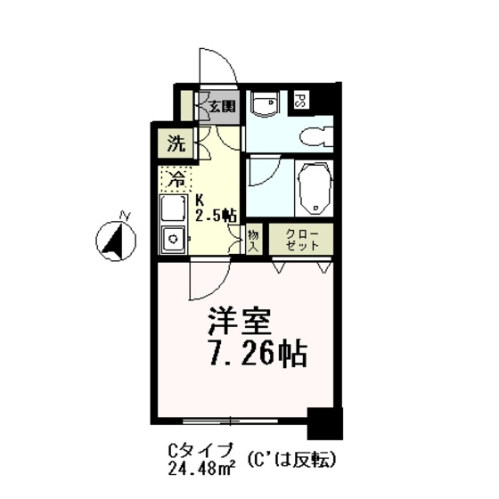 ヴェルドミール