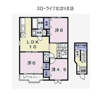 【間取り】 | クインシー５