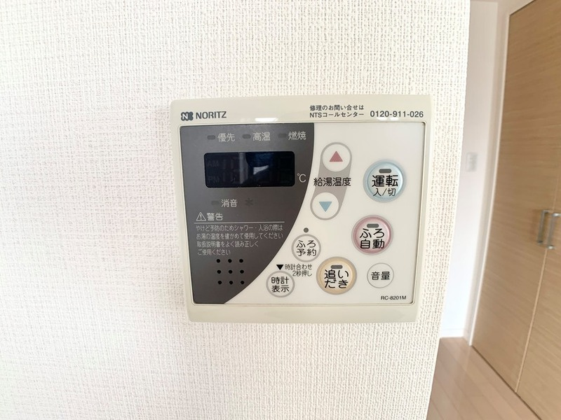 KDXレジデンス大山の設備