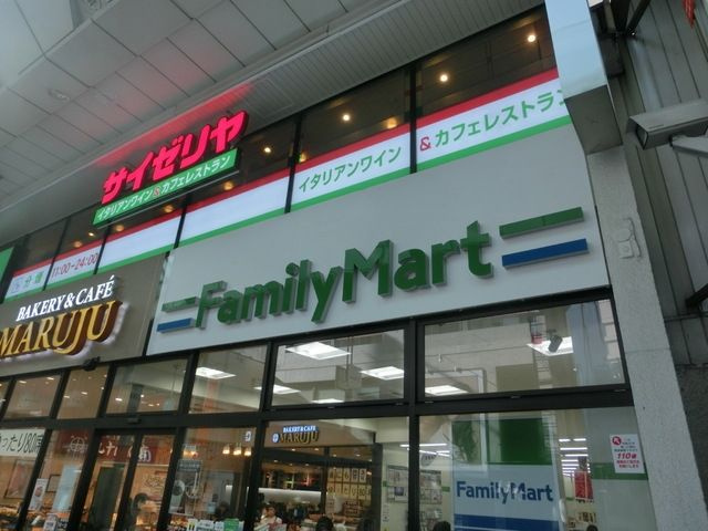 KDXレジデンス大山の周辺
