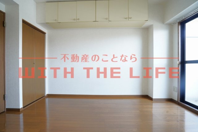 プレミール京町【キャッシュバック対象物件】の洋室|明るい洋室です