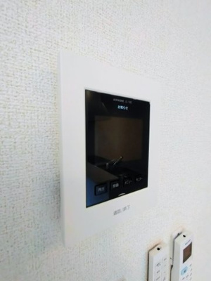 【周辺】 | ハウスプリムローズ　Ⅷ | エバグリーン海南店様まで800m