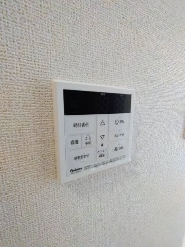 ハウスプリムローズ　Ⅷの設備
