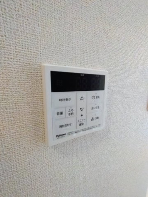 【設備】 | ハウスプリムローズ　Ⅷ