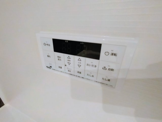 ハウスプリムローズ　Ⅷの設備