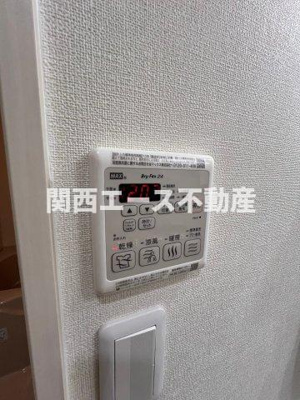 【設備】 | フジパレス高井田Ⅵ番館 | 同一商品