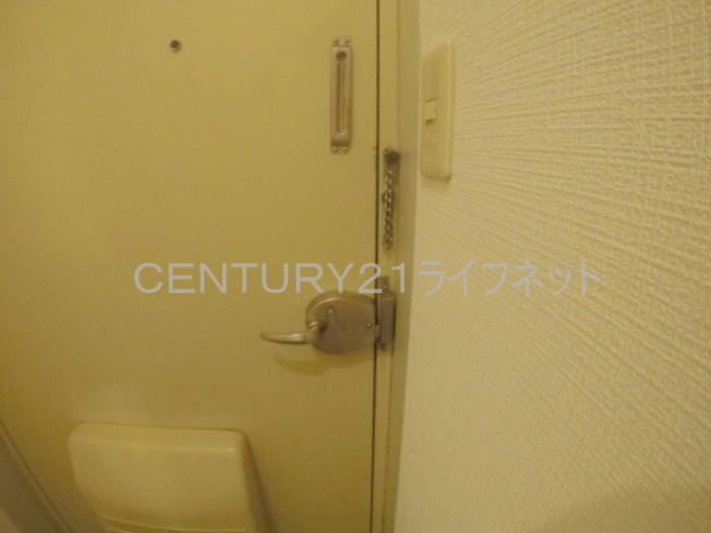 【セキュリティ】 | 富士ハイツ