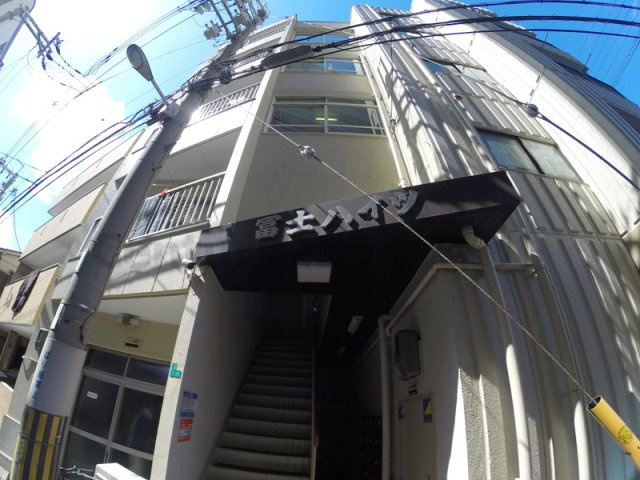 【エントランス】 | 富士ハイツ