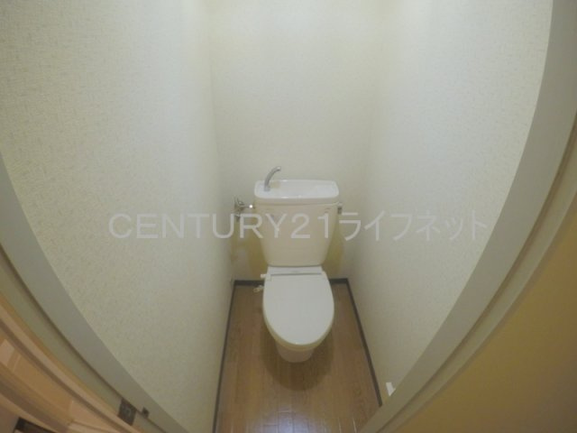 【トイレ】 | 富士ハイツ