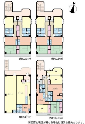 【間取り】 | エターナル千代田