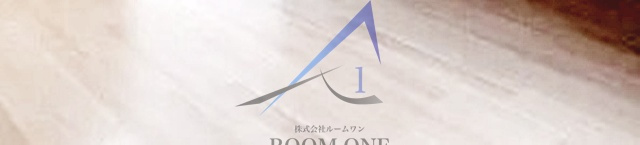ランドハイム西小岩の寝室|寝室です。