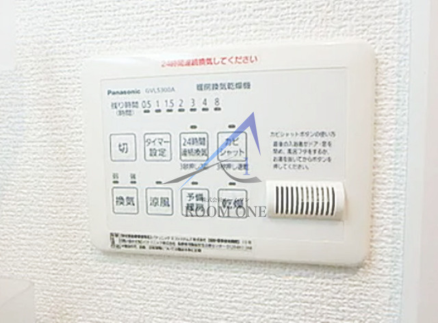 ランドハイム西小岩
