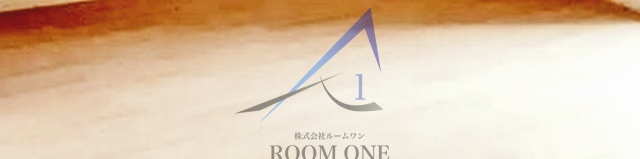 ランドハイム西小岩の居間・リビング|洋室のお部屋です。