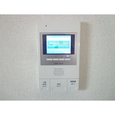 【エントランス】 | コージーコート