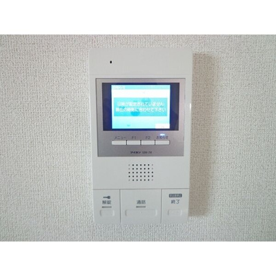 【セキュリティ】 | コージーコート