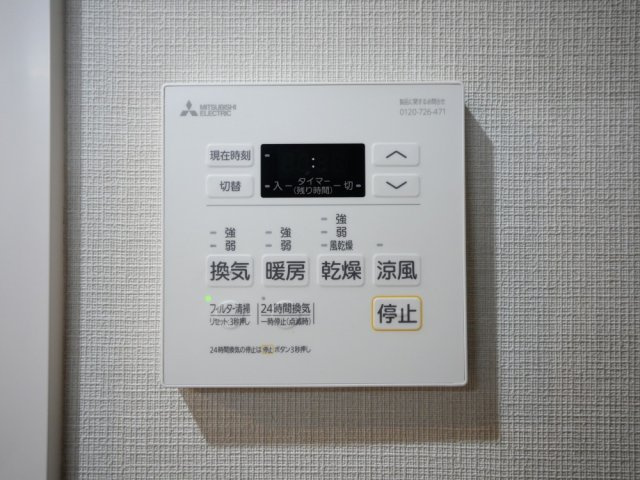 リアライズ天満橋の設備
