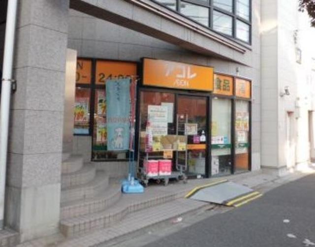 ジェラートⅡ　１０１号室の周辺