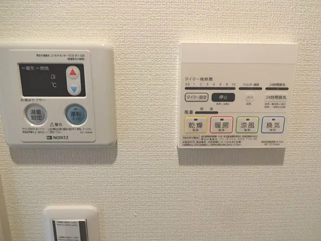 ラ・ヴィータ板橋の設備