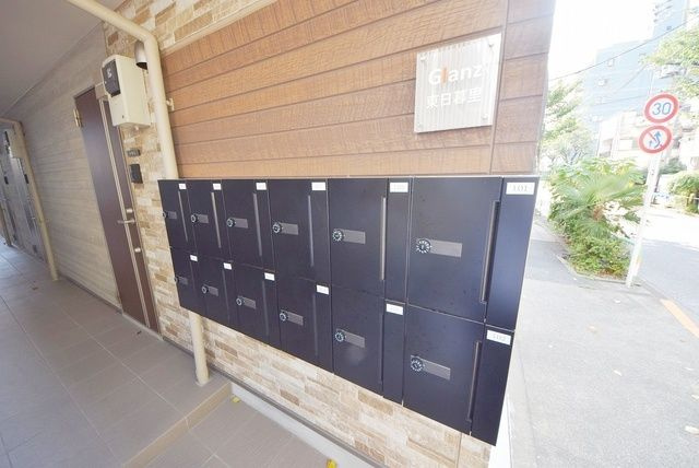 Ｇｌａｎｚ東日暮里のその他共用部分