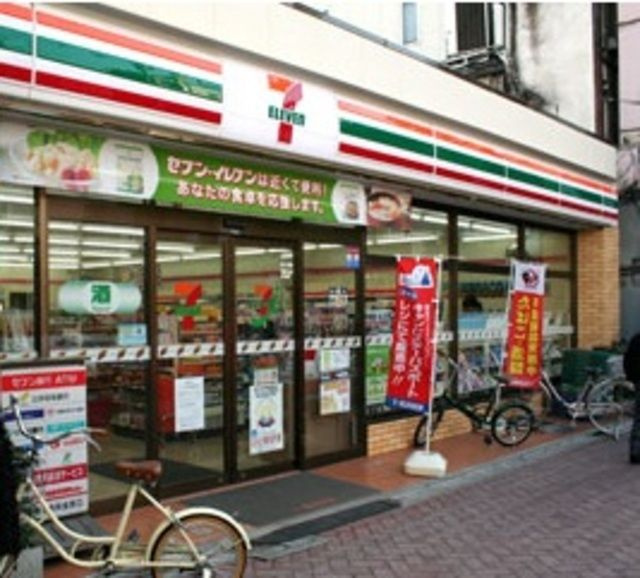 Ｇｌａｎｚ東日暮里の周辺