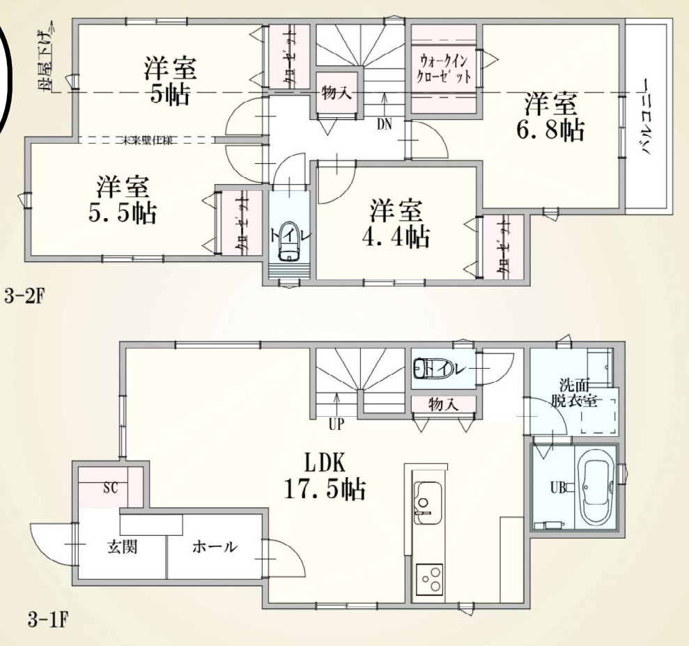 横浜市中区本牧町1丁目 新築戸建て【仲介手数料無料】の間取り