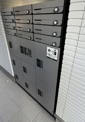 アペックス・東四ツ木のその他共用部分