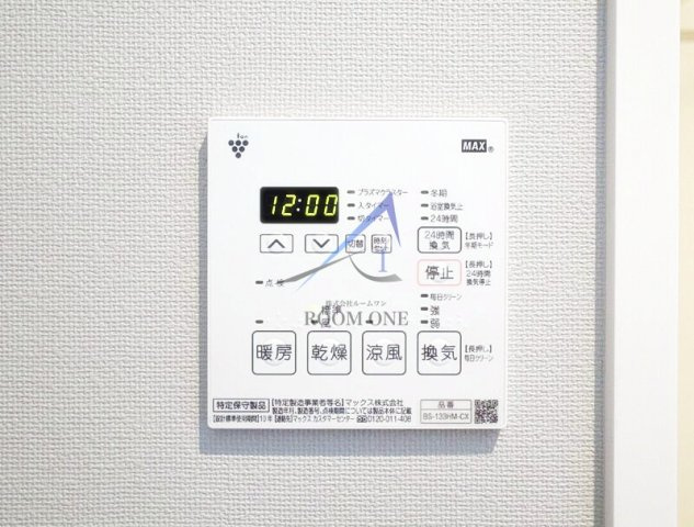 ラ・ブークルのその他