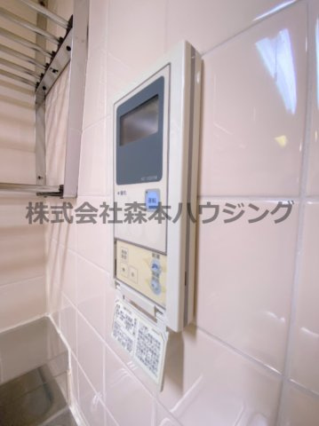 【設備】 | 　インぺリアルコート星田 | 給湯温度調整できます