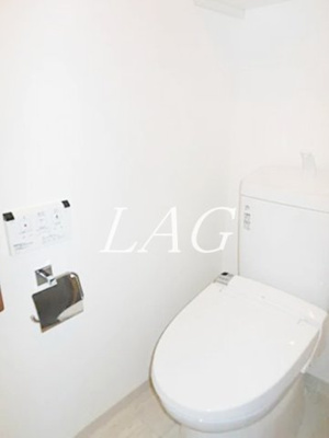 【トイレ】 | ガーラ・グランディ小竹向原 | トイレです。